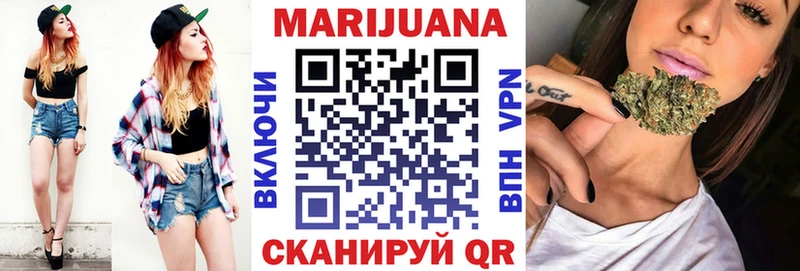 Наркошоп купить COCAIN  Героин  ГАШ  Конопля  Меф  Киржач