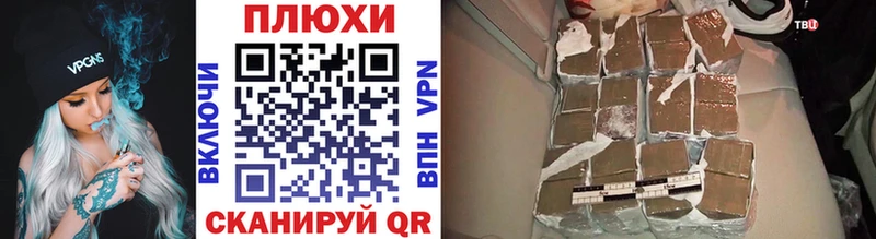 ГАШ Изолятор  Купить закладки  Киржач 