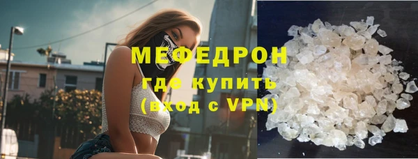 метадон Елизово