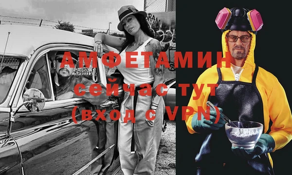 марки lsd Ельня