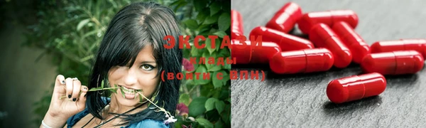 метадон Елизово