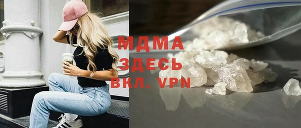 метадон Елизово