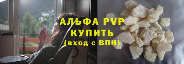 метадон Елизово