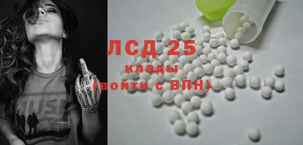 метадон Елизово