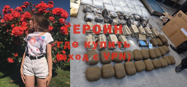 тгк Елабуга