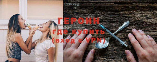 тгк Елабуга