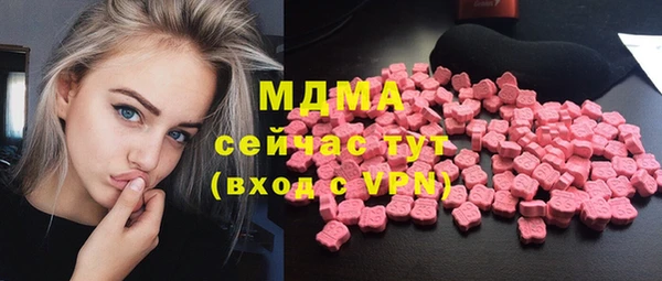 метадон Елизово