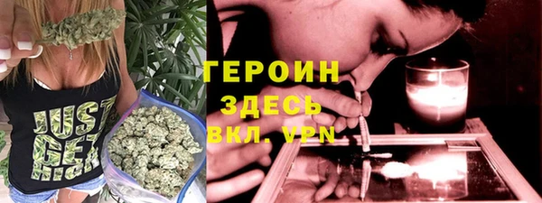 метадон Елизово