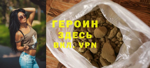 метадон Елизово