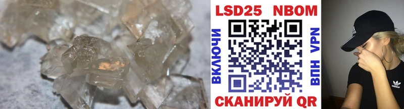 Лсд 25 экстази ecstasy  Купить  Киржач 