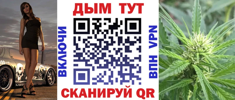 Бошки Шишки OG Kush  Купить где  Киржач 